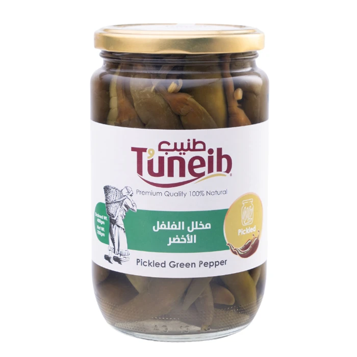 فلفل أخضر مخلل تونيب 700 جرام