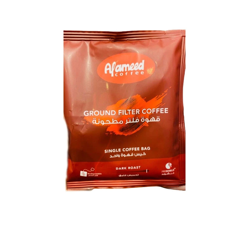 Al Ameed American Coffee Dark Filter 14g