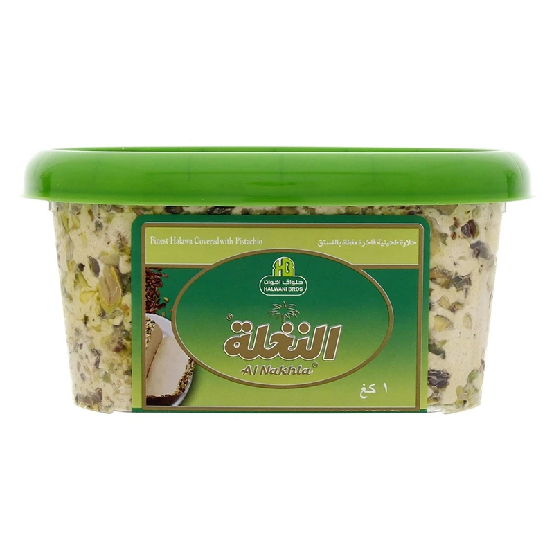 حلاوة النخلة مغطاة بالفستق 1كيلو