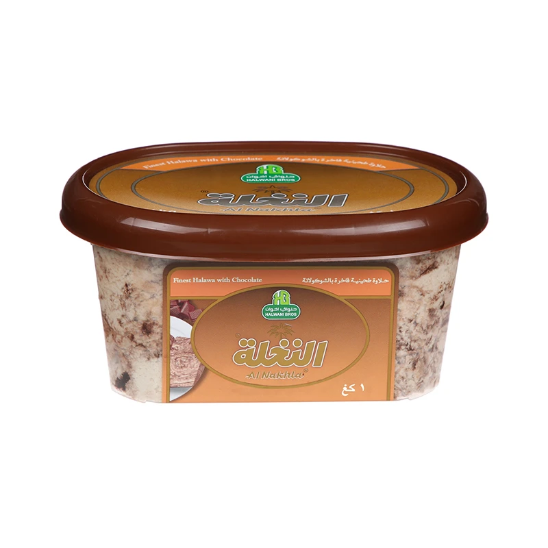 Al Nakhla Halawa with Chocolate 1Kg