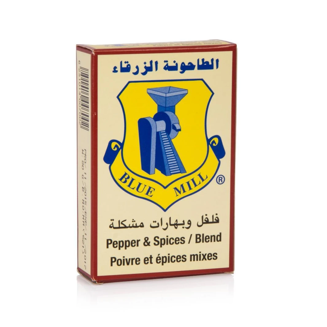 مزيج الفلفل والتوابل من بلو ميل (80 جرام)