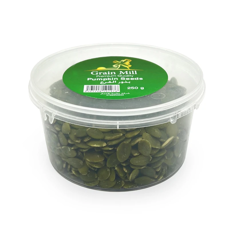 Grain Mill Pumpkin Seeds 250g