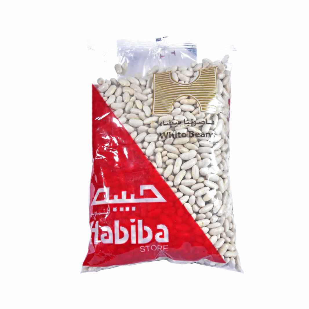 فاصوليا بيضاء حبيبة 1كجم