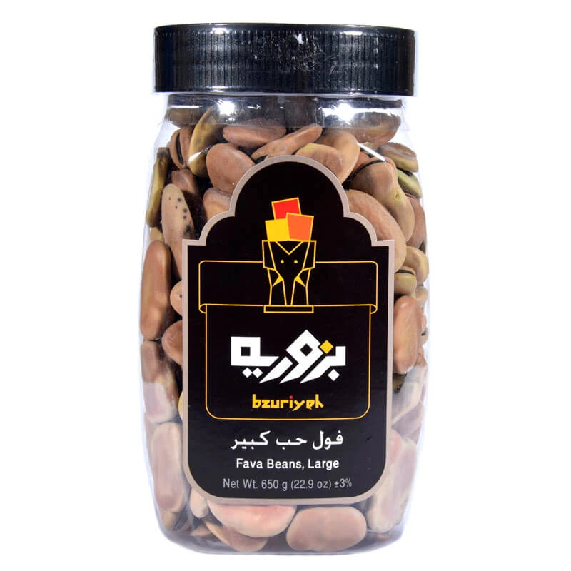 فول بزورية كبير 650 جرام