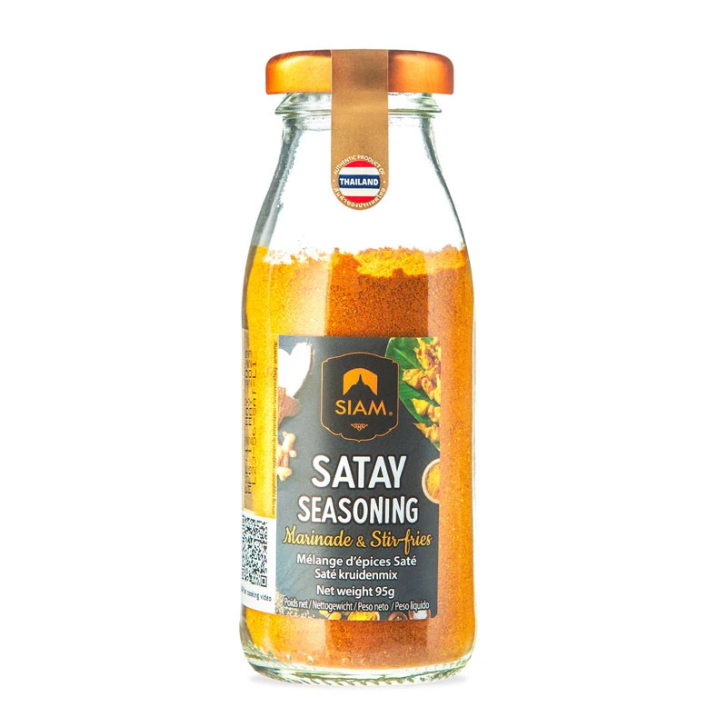 DeSiam Satay Seasoning 95g