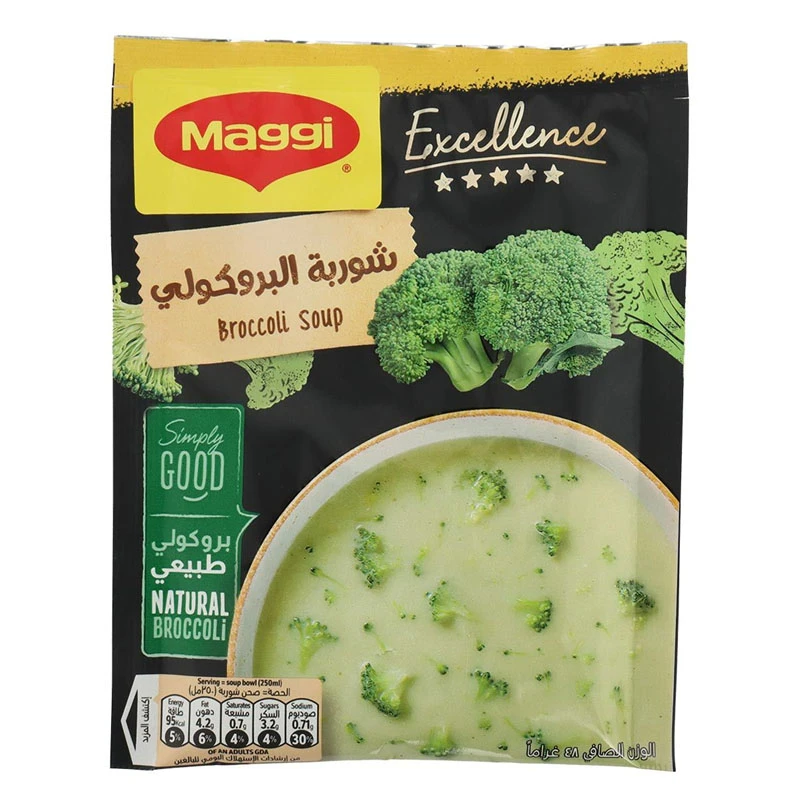 Maggi Broccoli Soup 48g