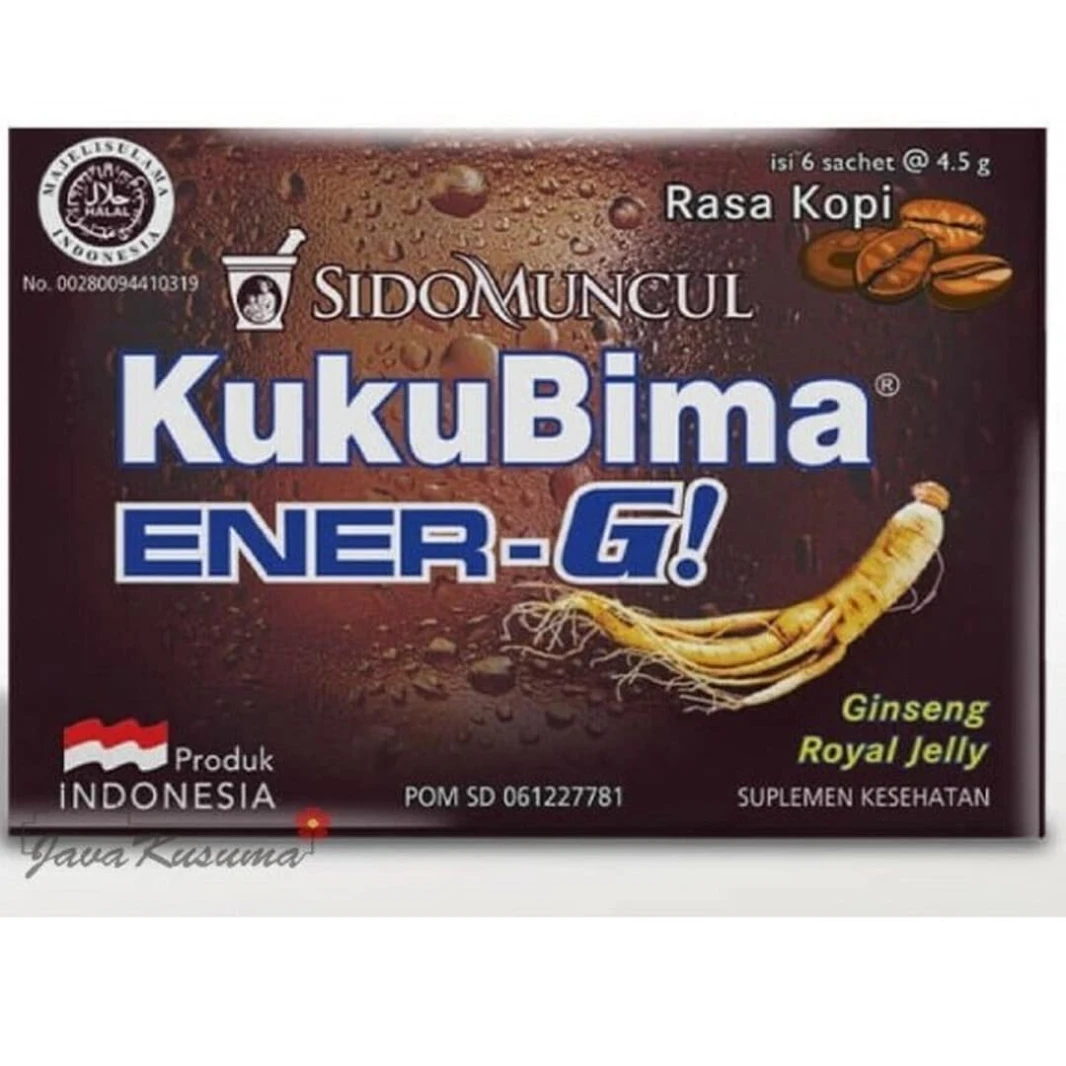 Cocobema Coffee Flavoured Energy Drink