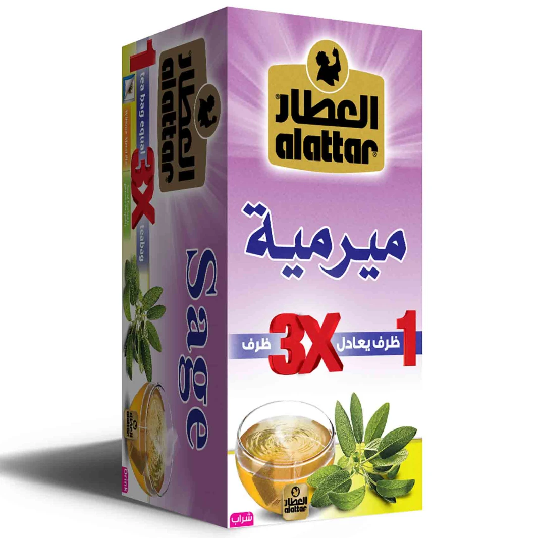 Attar Sage 20 Bags