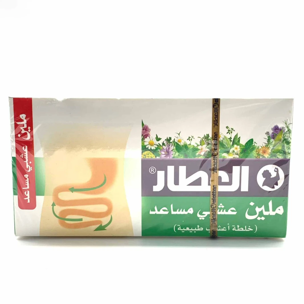 العطار الخلطة ملين عشبي 20 كيس