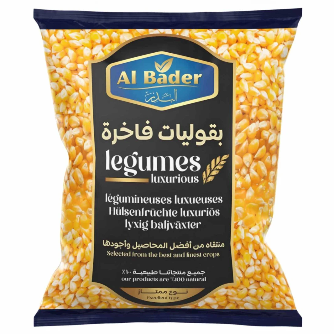 البدر ذرة بوشار 800 غرام