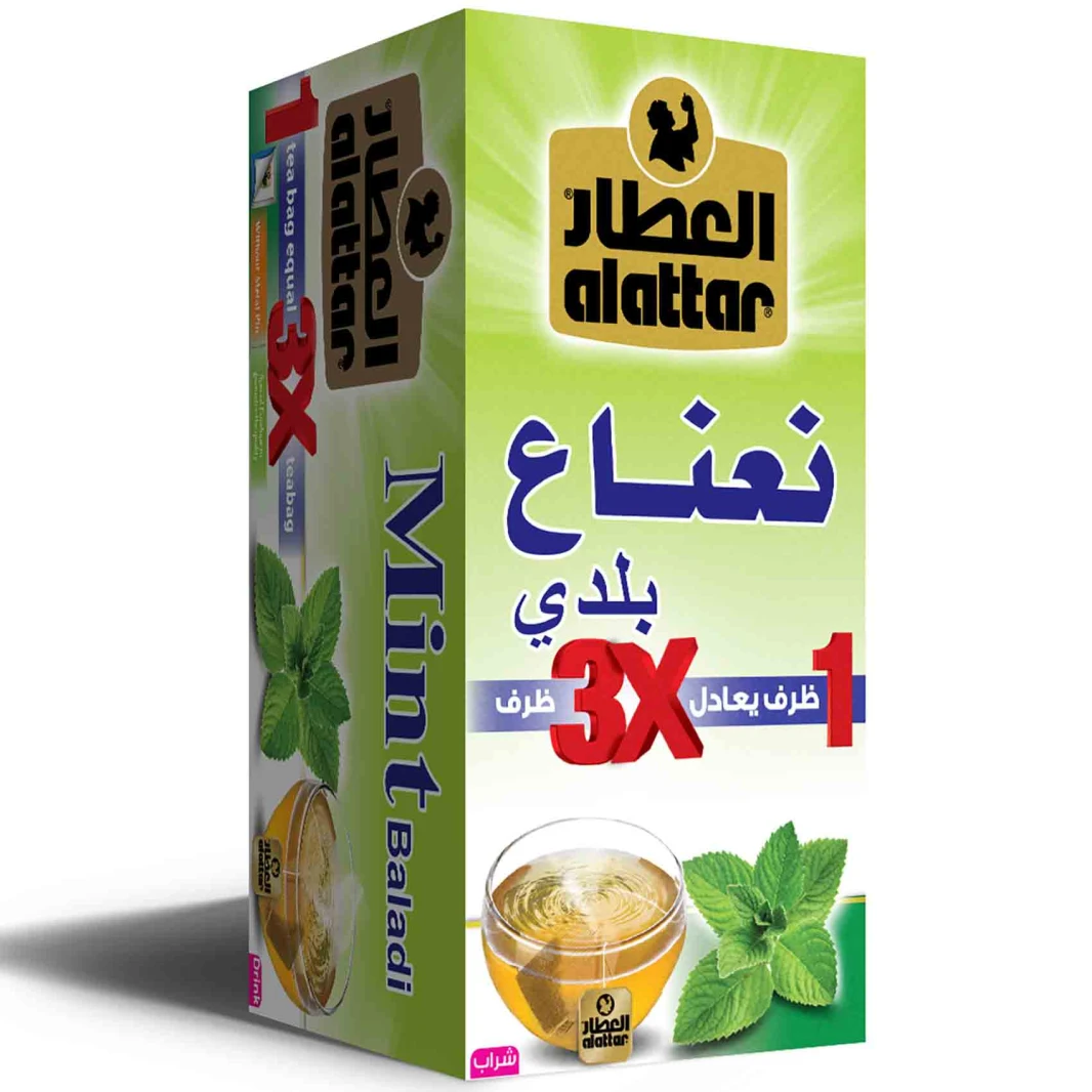 Al Attar Mint Tea 20 Bags