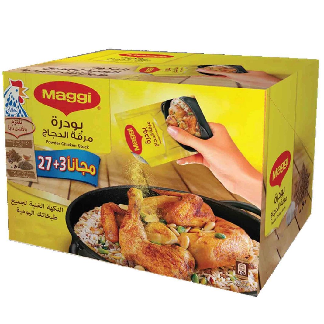 ماجي بودرة مرقة الدجاج 16 غرام 30 حبة