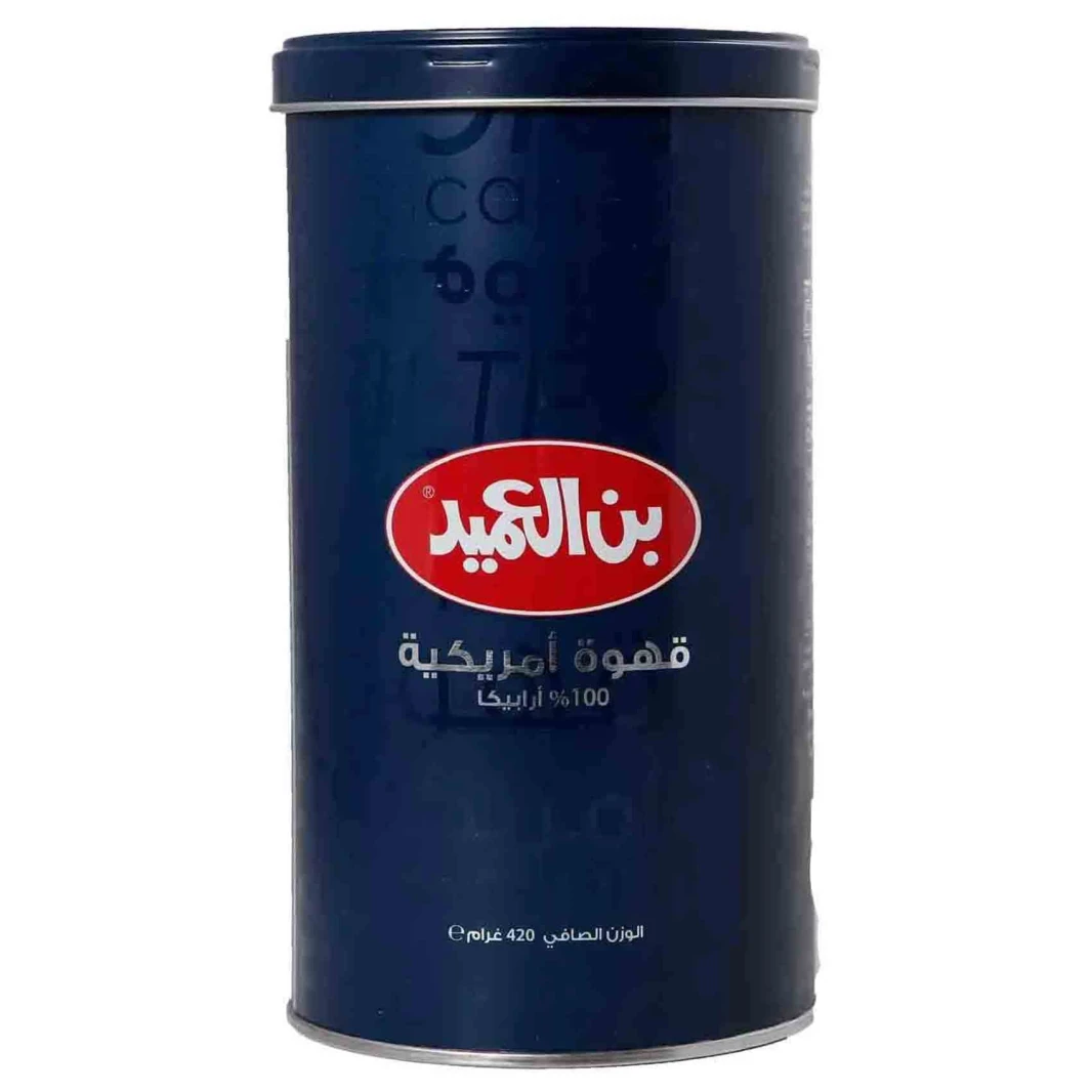 بن العميد قهوة أمريكية 420 غرام