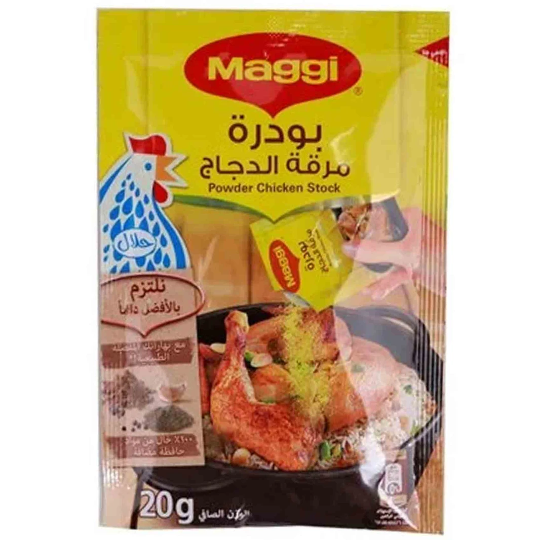 Maggi Chicken Stock Powder 16g