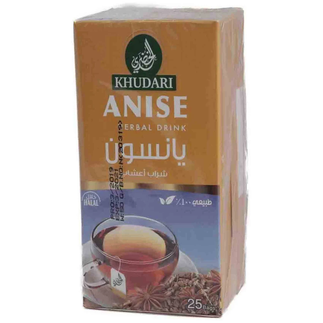 الخضري شراب أعشاب يانسون 25 كيس