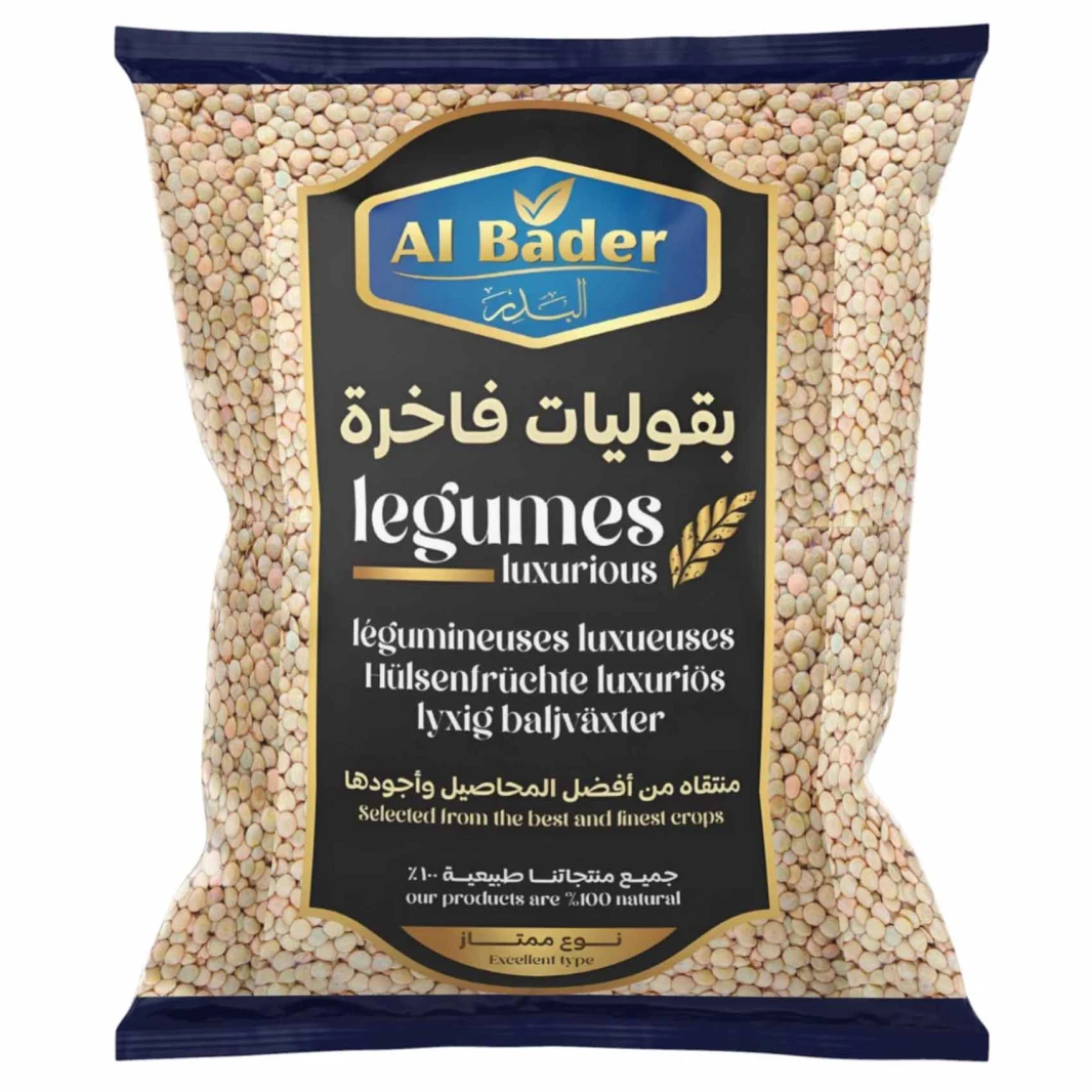 البدر عدس حب كندي 800 غرام