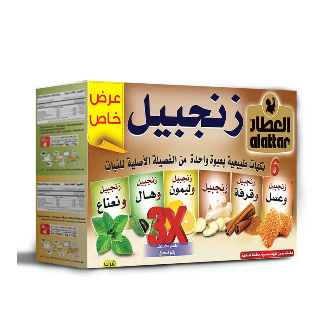 Al Attar Mixed Ginger Tea Nine Flavors in One Pack 36 Bags
