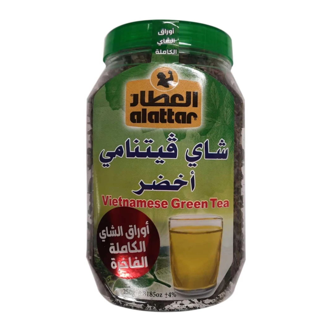 العطار شاي أخضر فيتنامي 250 غرام