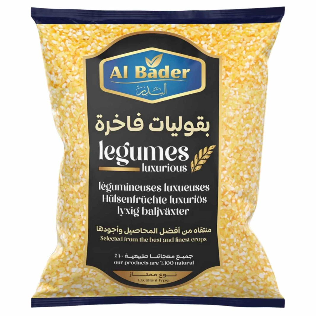 البدر برغل تركي ناعم 800 غرام