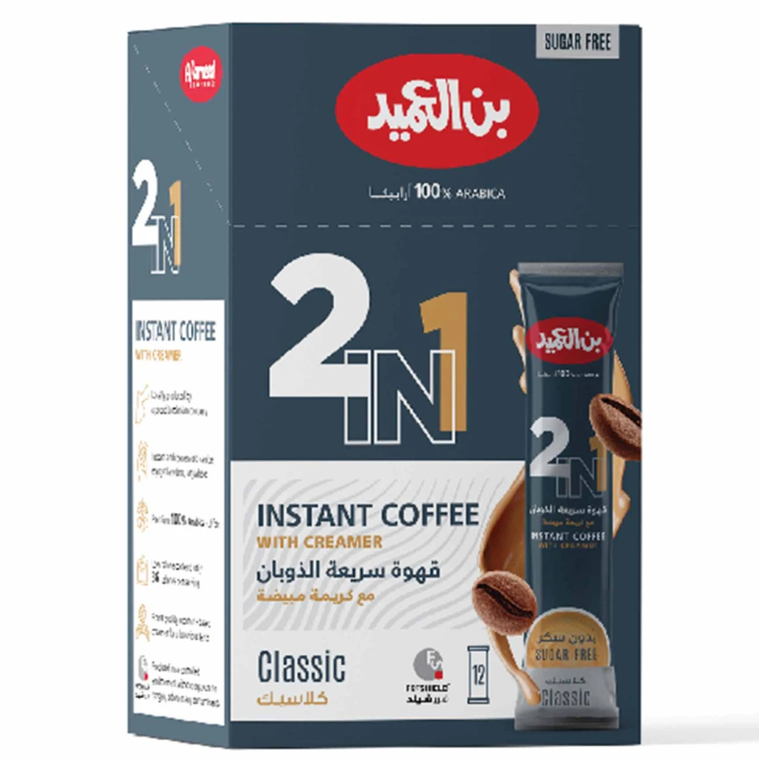Al Ameed Instant Coffee 2 in 1 12 Sachets