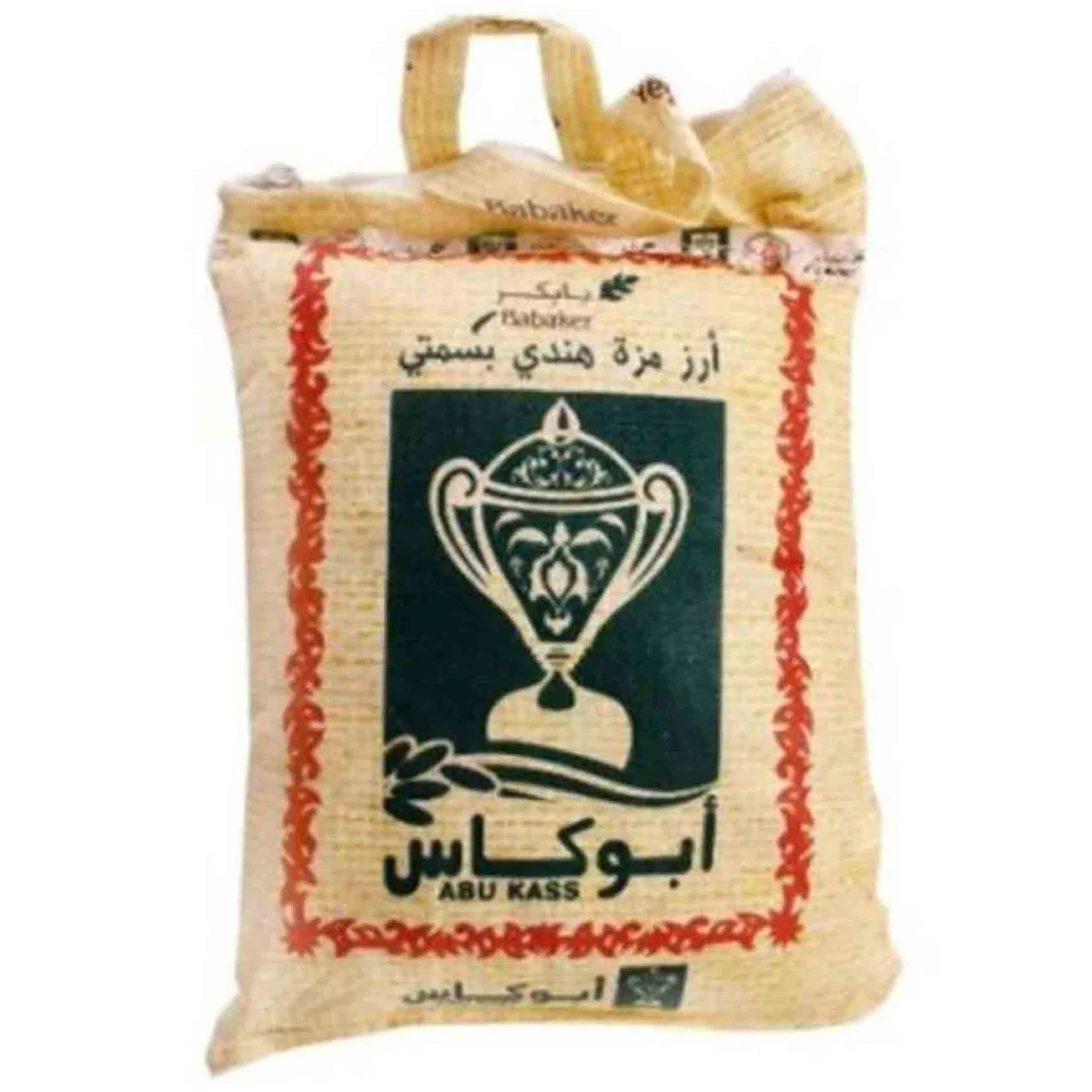 أبو كاس أرز مزة هندي بسمتي 2 كغم