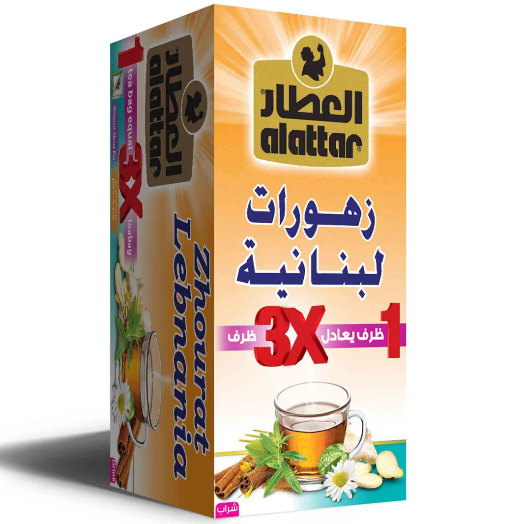 Attar Lebanese Flowers 20 Bags