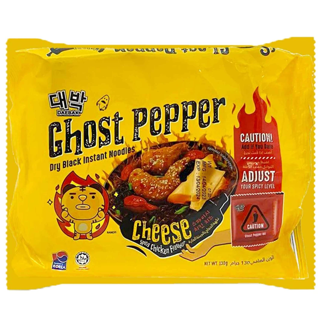 Deepak Black Cheese Noodles Spicy Chicken Flavor 131g