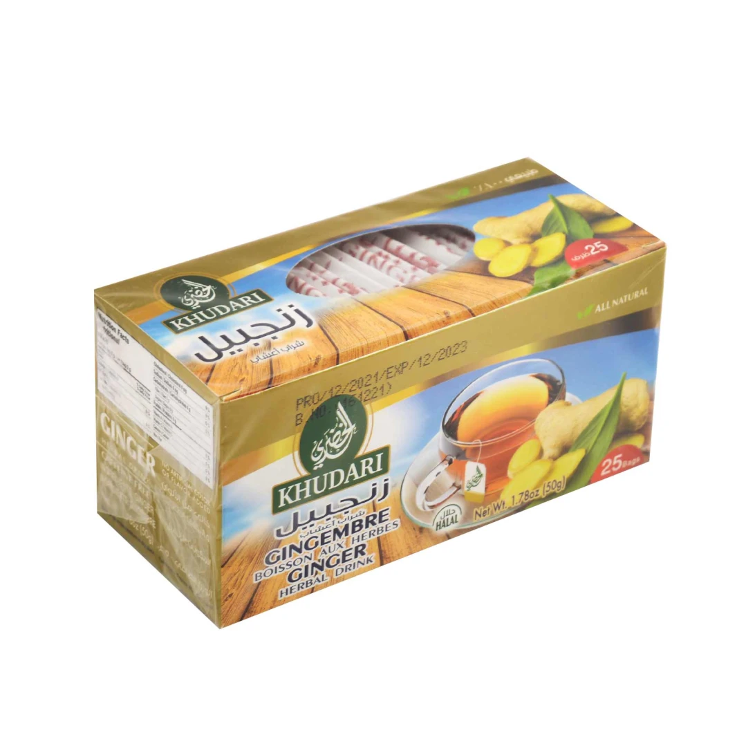 Blue Mill Green Herbal Drink with Ginger 50g