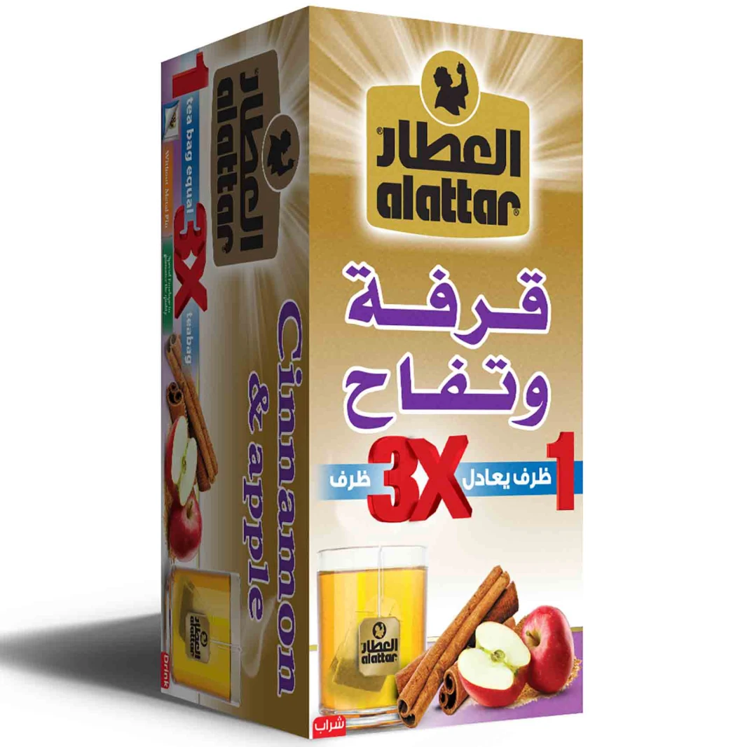 العطار شاي أخضر بالقرفة و التفاح 20 كيس