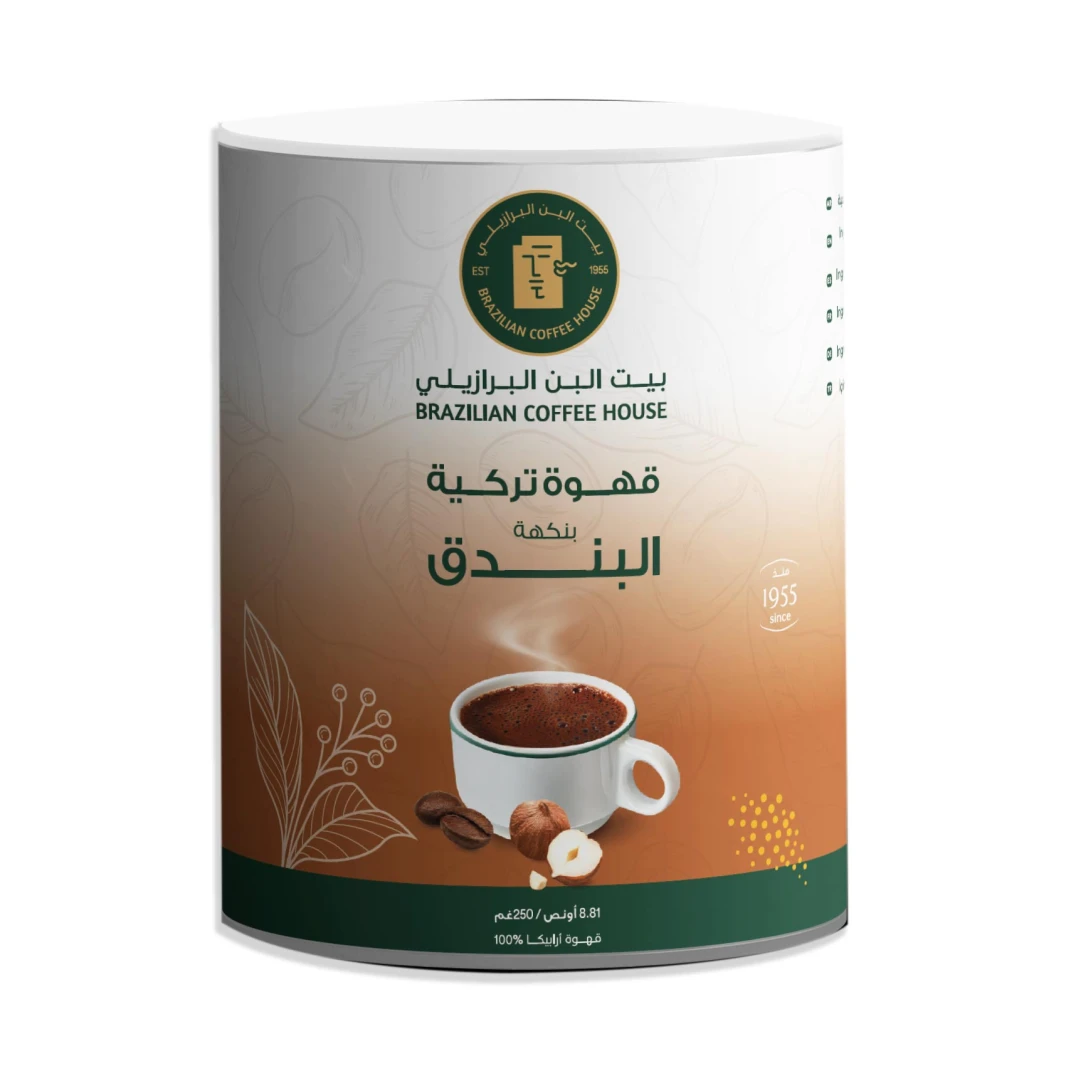 قهوة برازيلي بالبندق 250 غرام