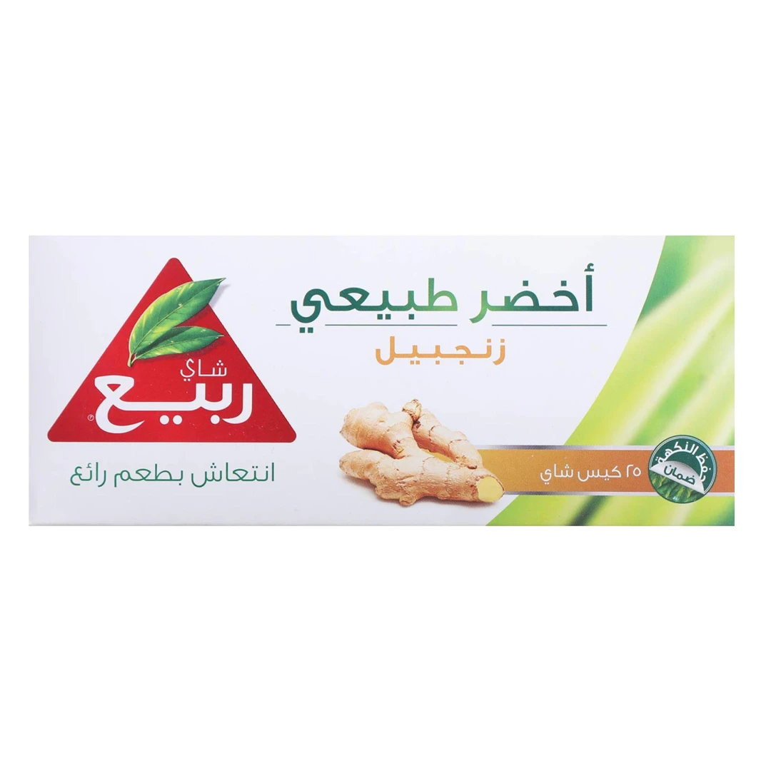 شاي ربيع أخضر طبيعي بالزنجبيل 1.8 غرام 25 كيس