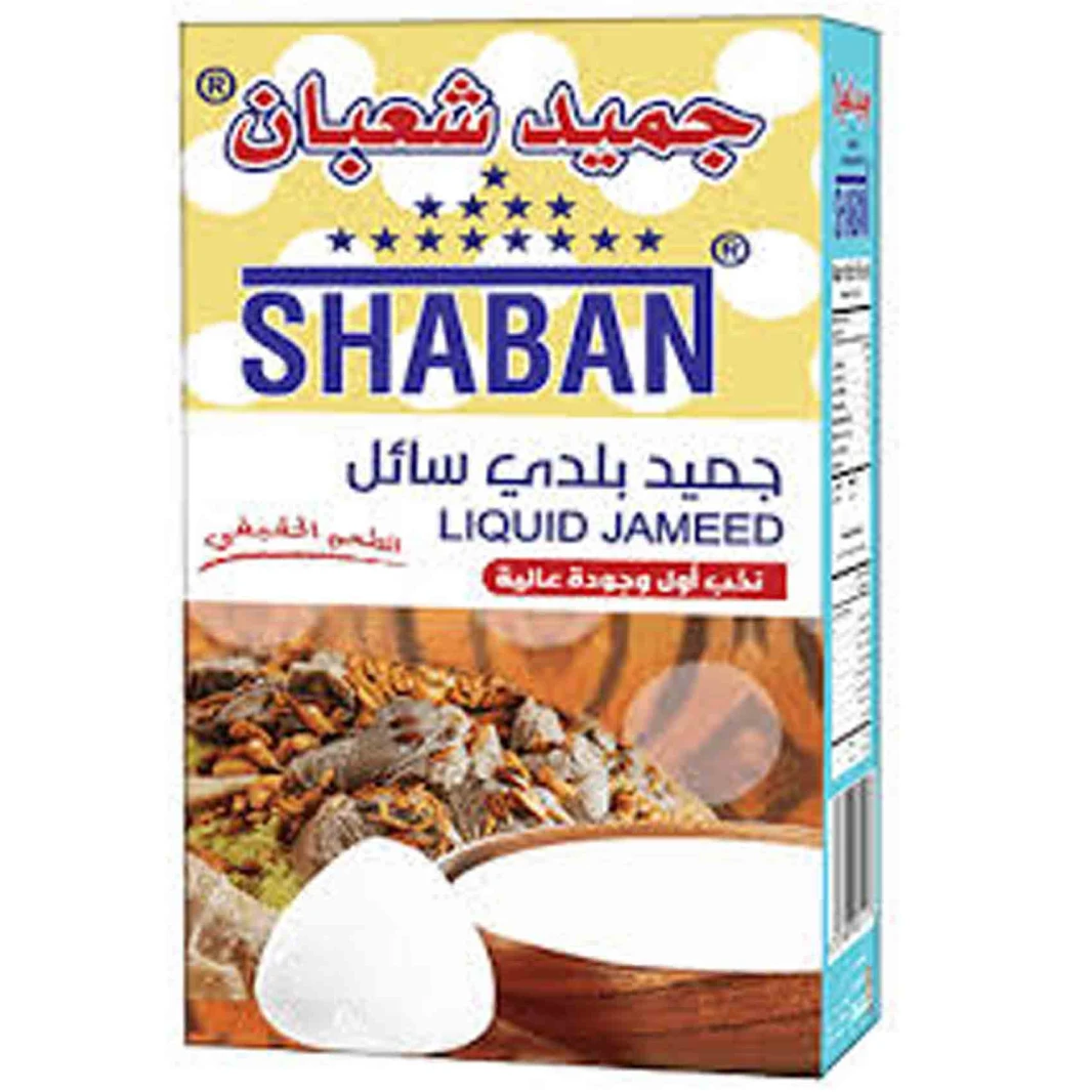 Shaaban Jameed Liquid 1 kg