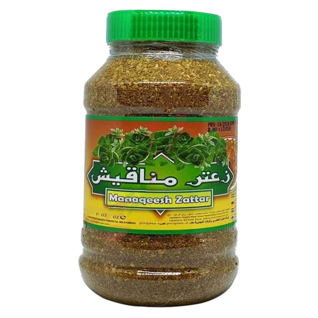 الطاحونة الزرقاء زعتر مناقيش 500 غرام