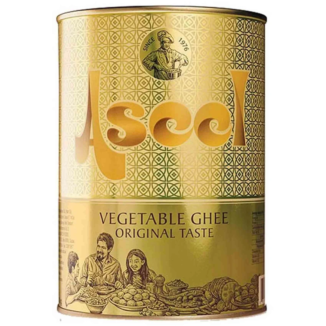 أصيل سمنة نباتية 1 كغم