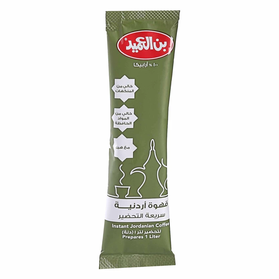 Bin Al Ameed Jordanian Instant Coffee 24g