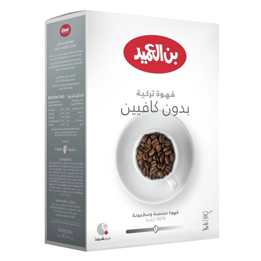 Al-Ameed Turkish Coffee Medium Without Cardamom Decaffeinated 250g