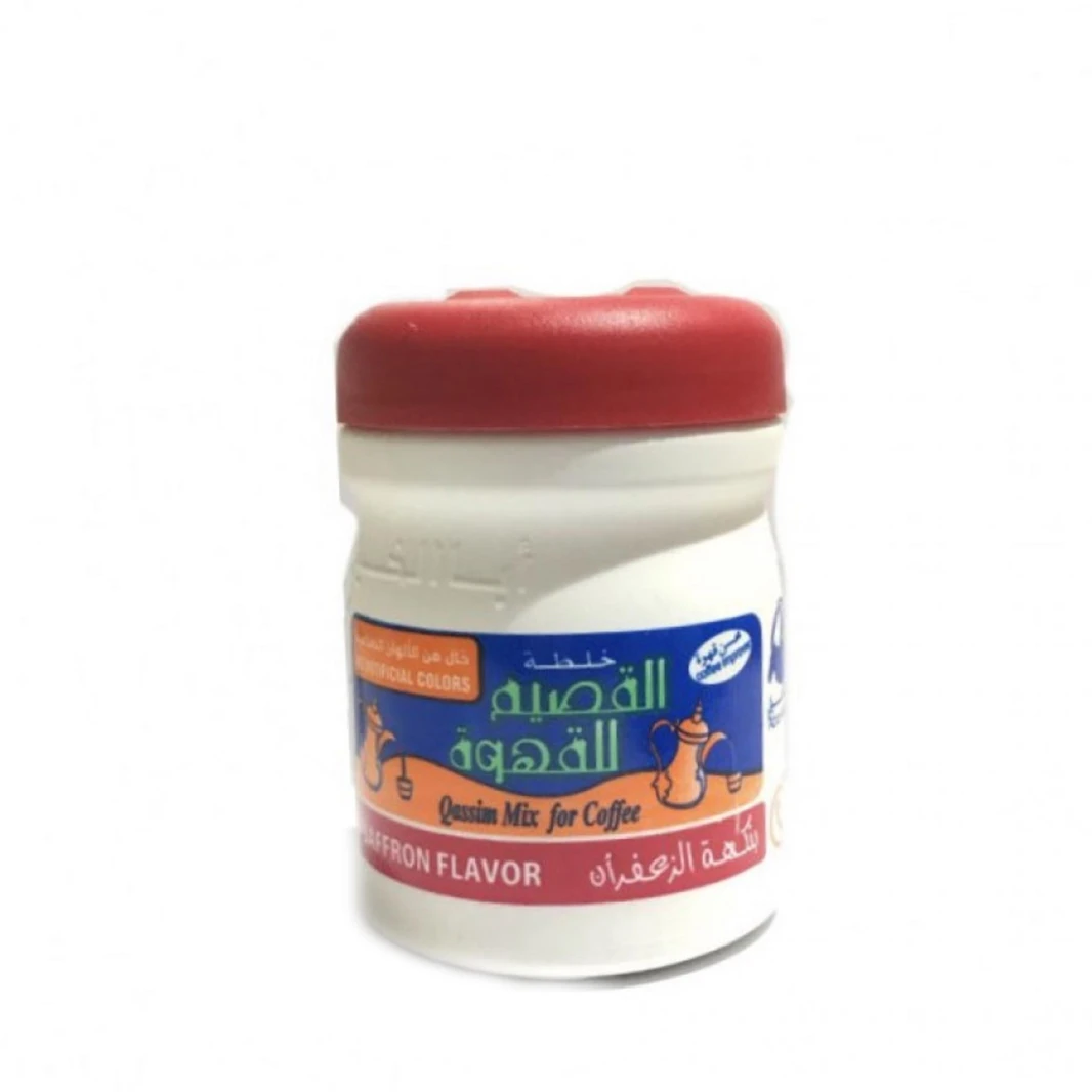Qassim Saffron Flavored Coffee Mix 125g