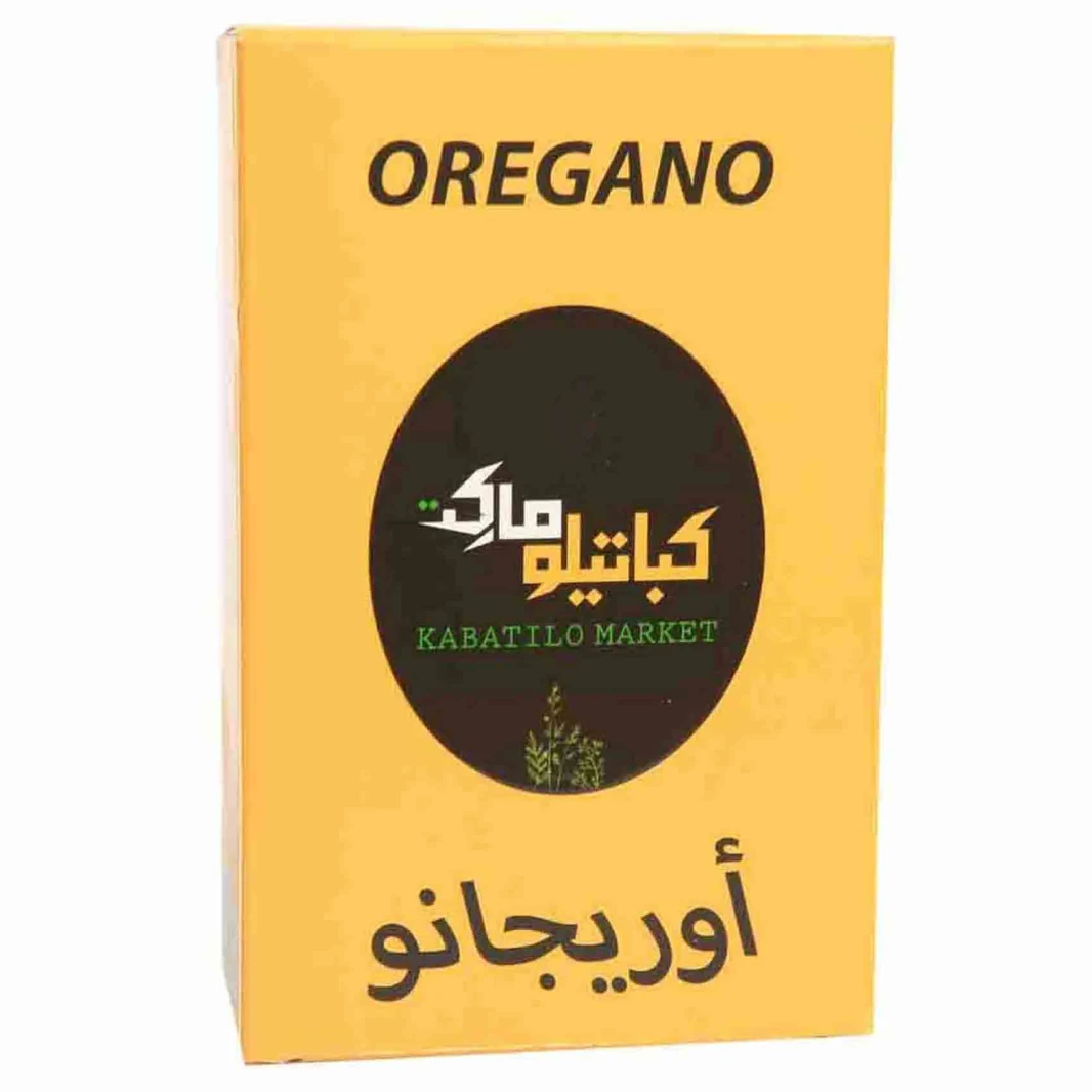 Capitello Market Oregano 60g