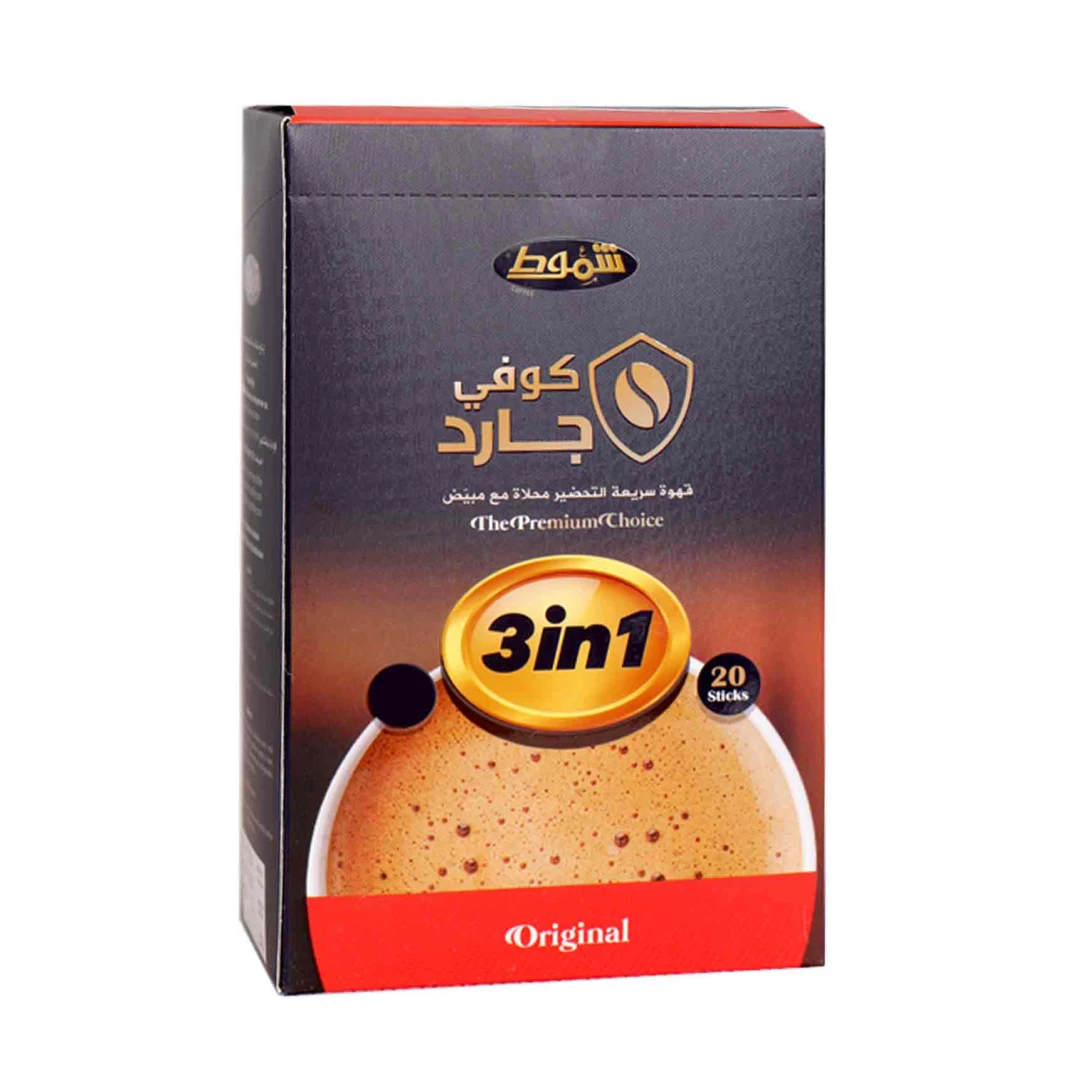 شموط قهوة  3 في 1 سريعة التحضير 220 غرام 20 حبة