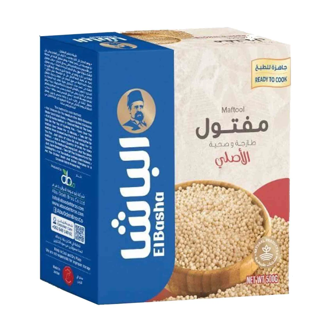 الباشا مفتول ممتاز 800 غرام