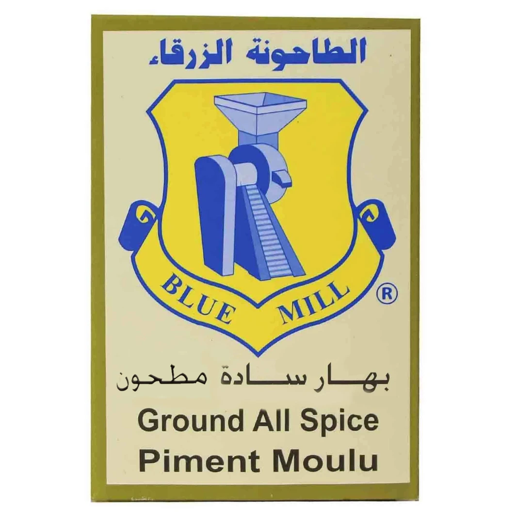 الطاحونة الزرقاء بهارات سادة 80 غرام