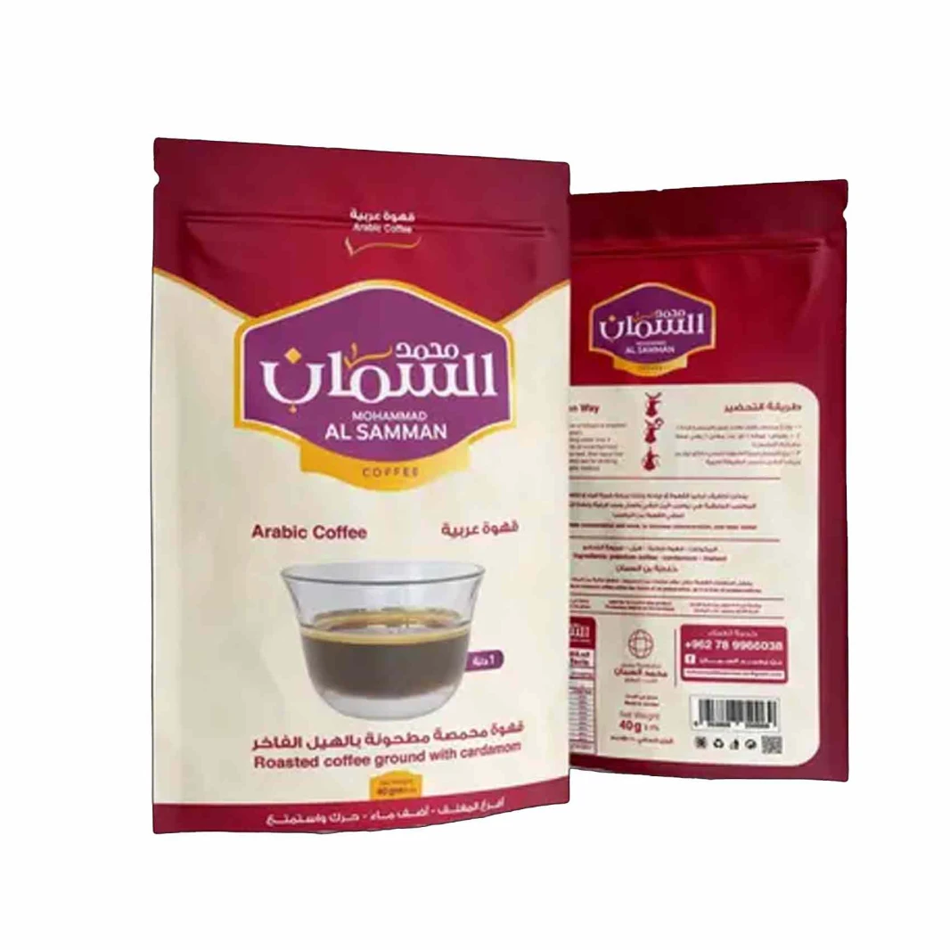 Al Samman Arabic Coffee 50g