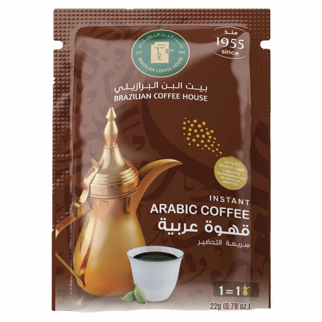 بيت البن البرازيلي قهوة عربية 22 غرام