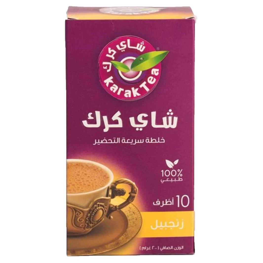 شاي كرك خلطة سريعة التحضير بالزنجيبل 20 غرام 10 حبات