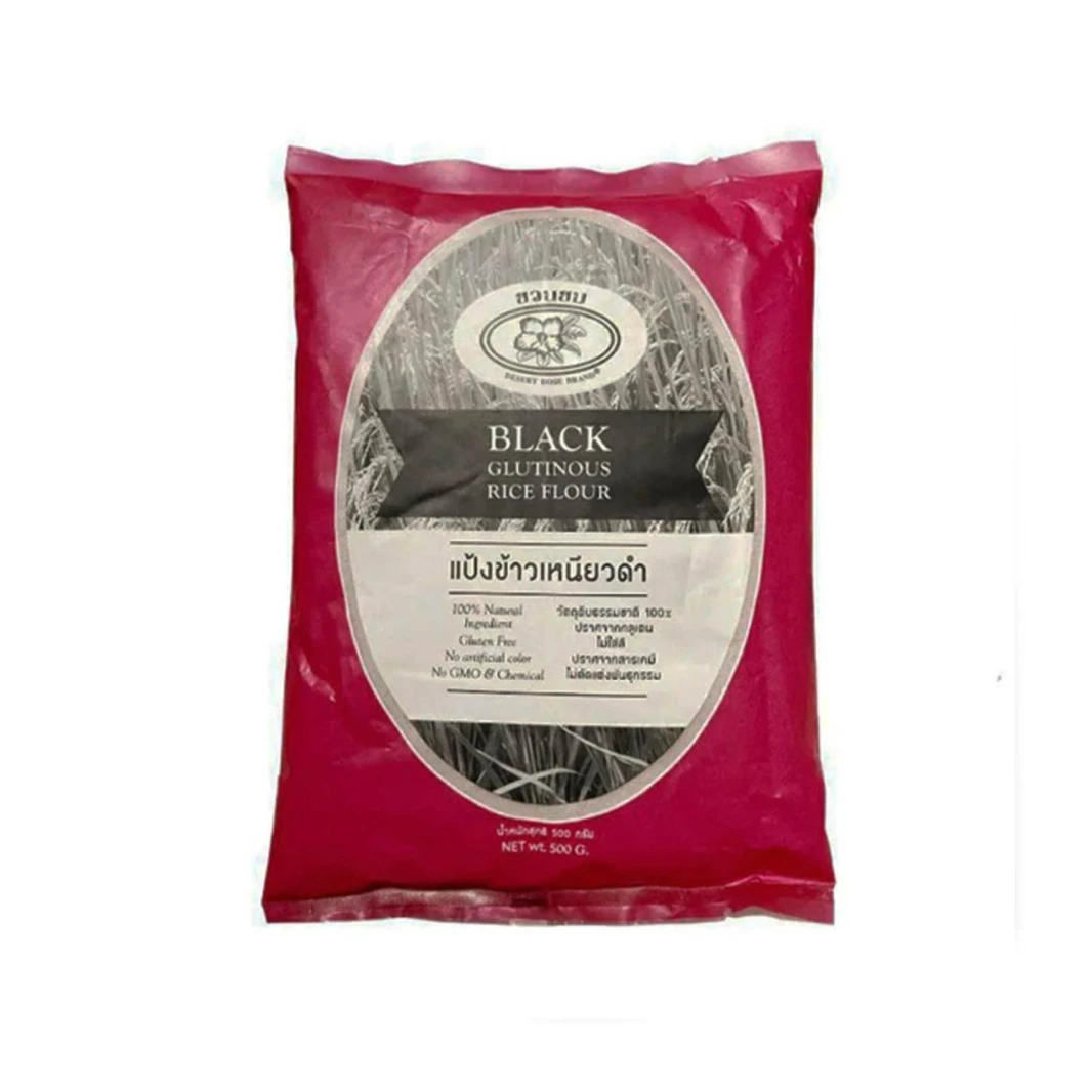 Adenium Black Glutinous Rice Flour 500g