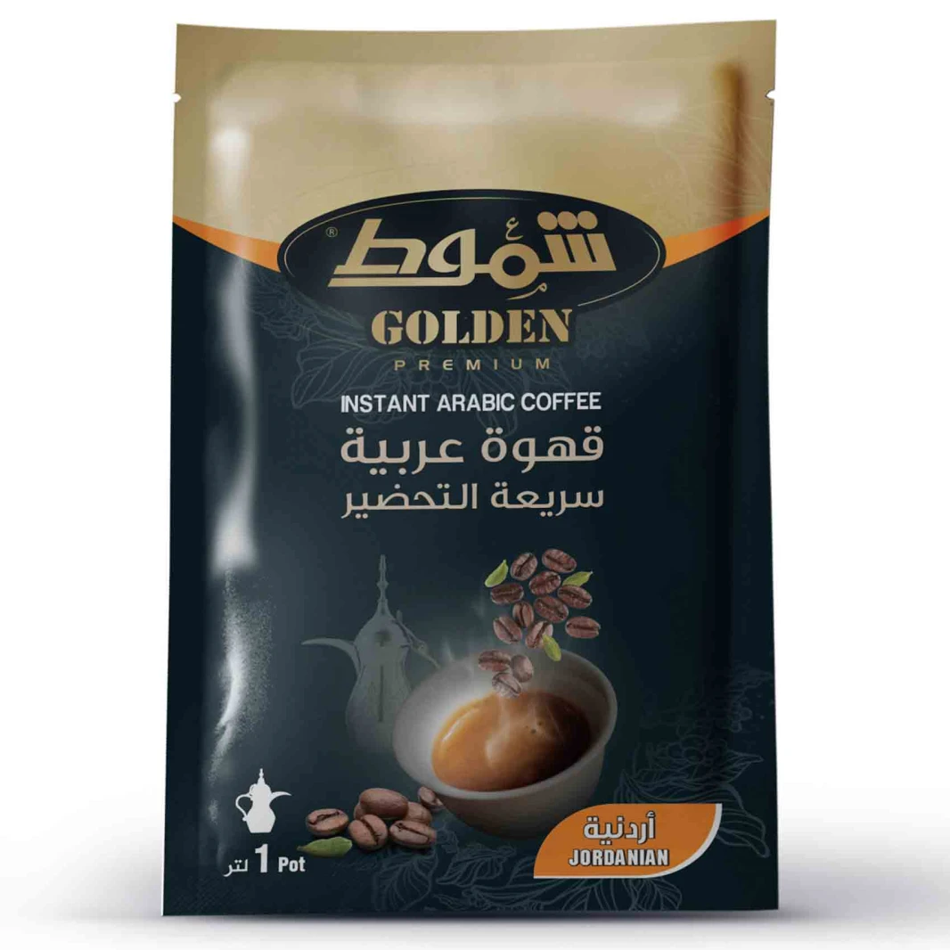 شموط قهوة عربية سريعة التحضير جولدين أردنية 30 غرام