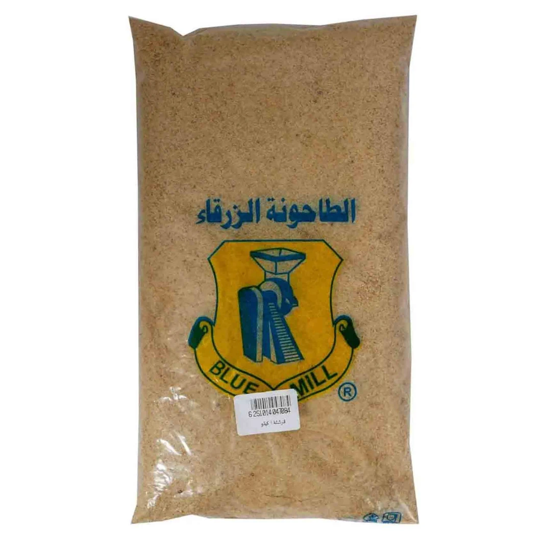 الطاحونة الزرقاء قرشلة 1 كغم