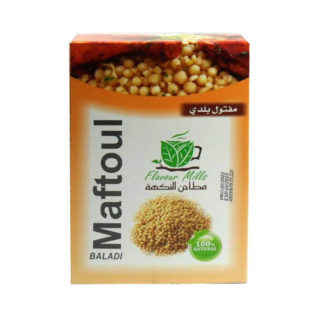 مطاحن النكهة مفتول 650 غرام