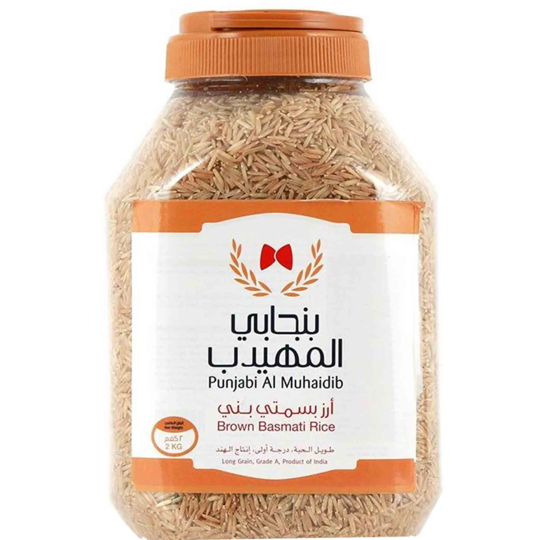 بنجابي المهيدب أرز بسمتي بني 2 كغم