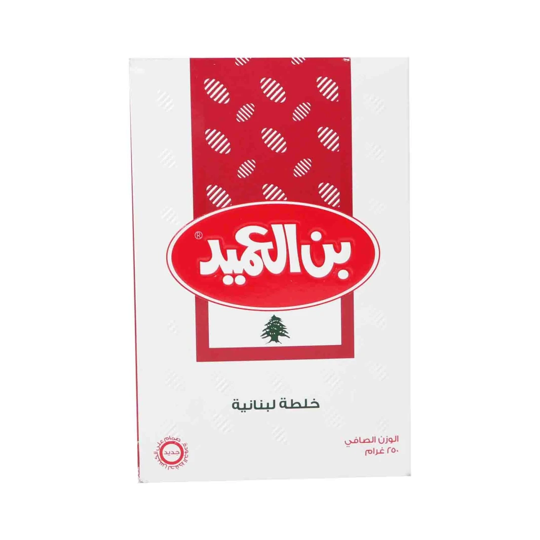 بن العميد قهوة لبنانية 250 غرام